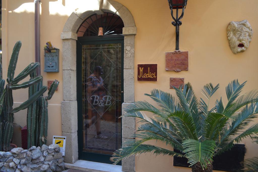 Le Piccole Grotte Panzió Scilla Kültér fotó